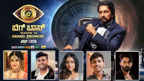 kannada bigg boss season 10 contestants|bigg boss kannada 10 release date.